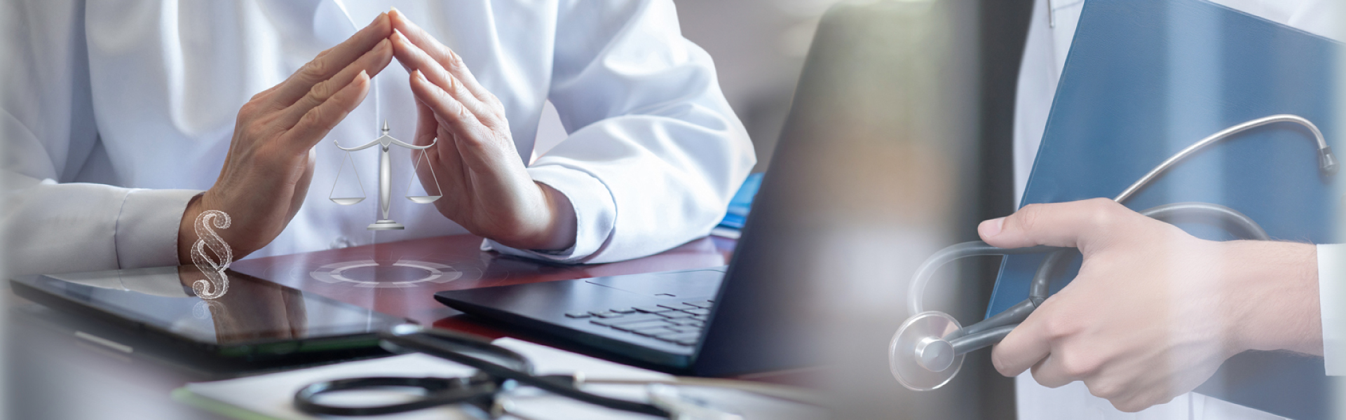 Healthcare Technology